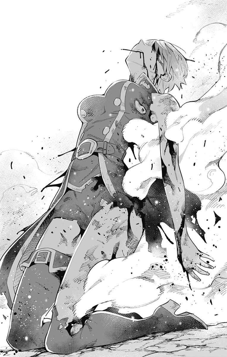 Read Mato Seihei no Slave ES Manga Online