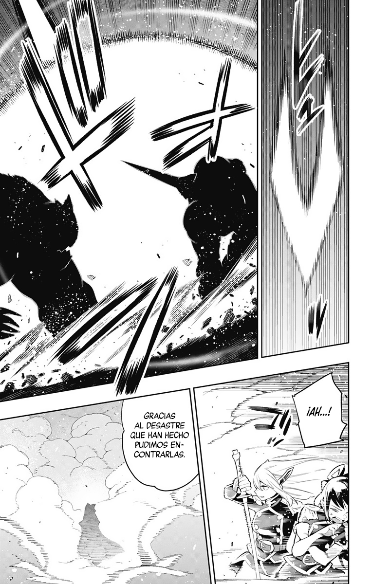 Read Mato Seihei no Slave ES Manga Online