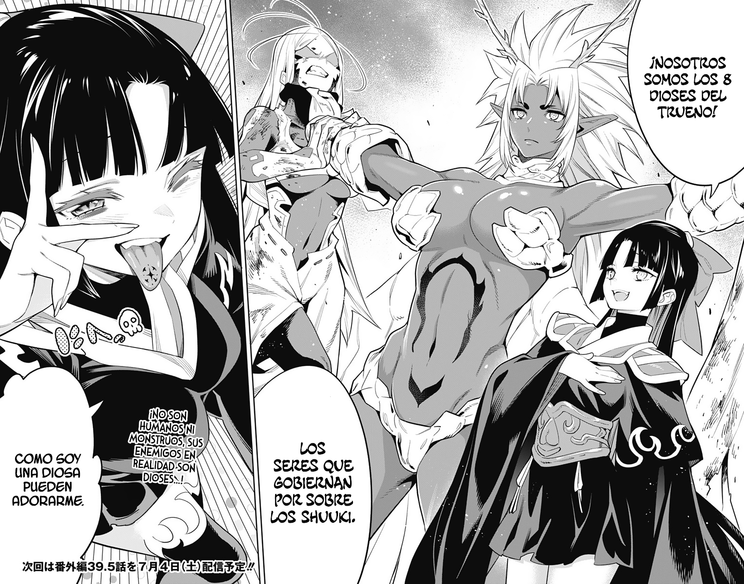 Read Mato Seihei no Slave ES Manga Online