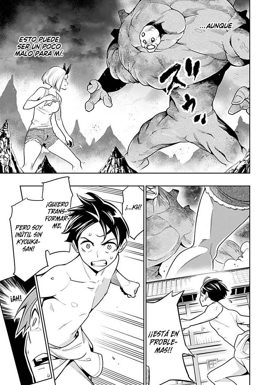 Read Mato Seihei no Slave ES Manga Online