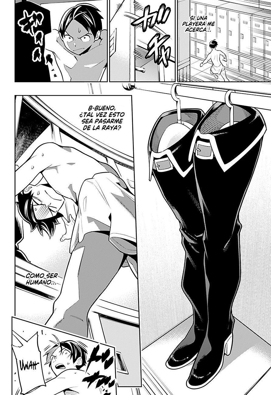 Read Mato Seihei no Slave ES Manga Online