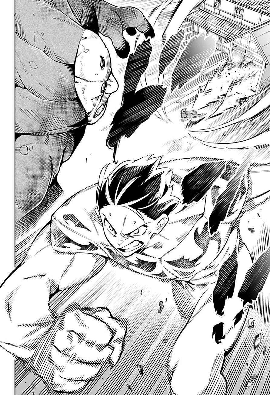Read Mato Seihei no Slave ES Manga Online