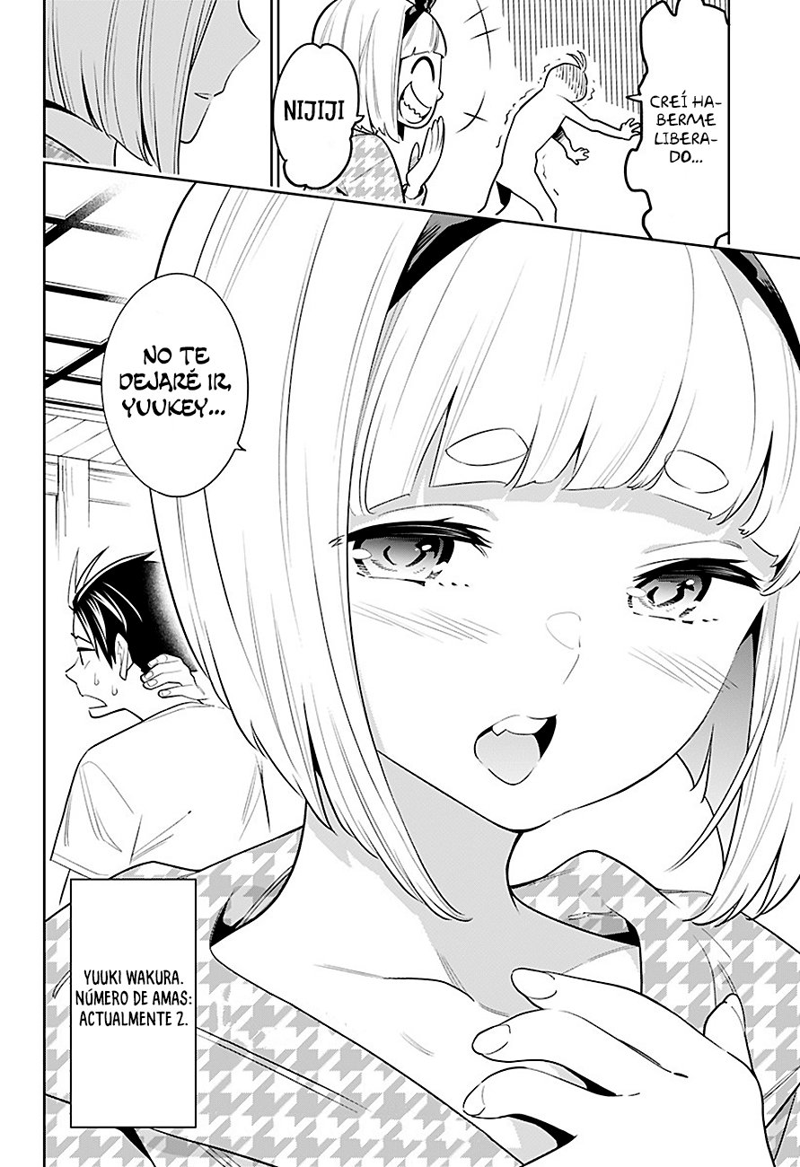 Read Mato Seihei no Slave ES Manga Online