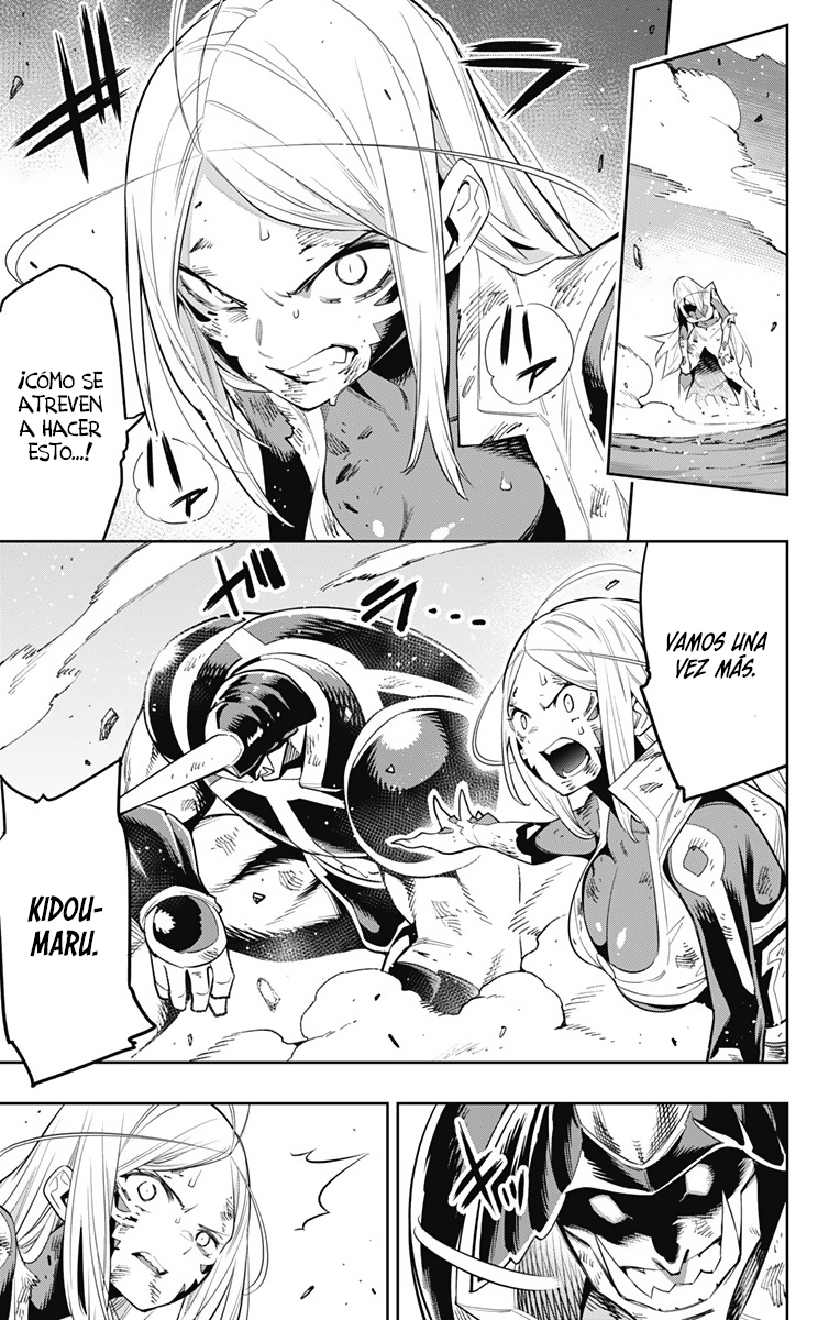 Read Mato Seihei no Slave ES Manga Online