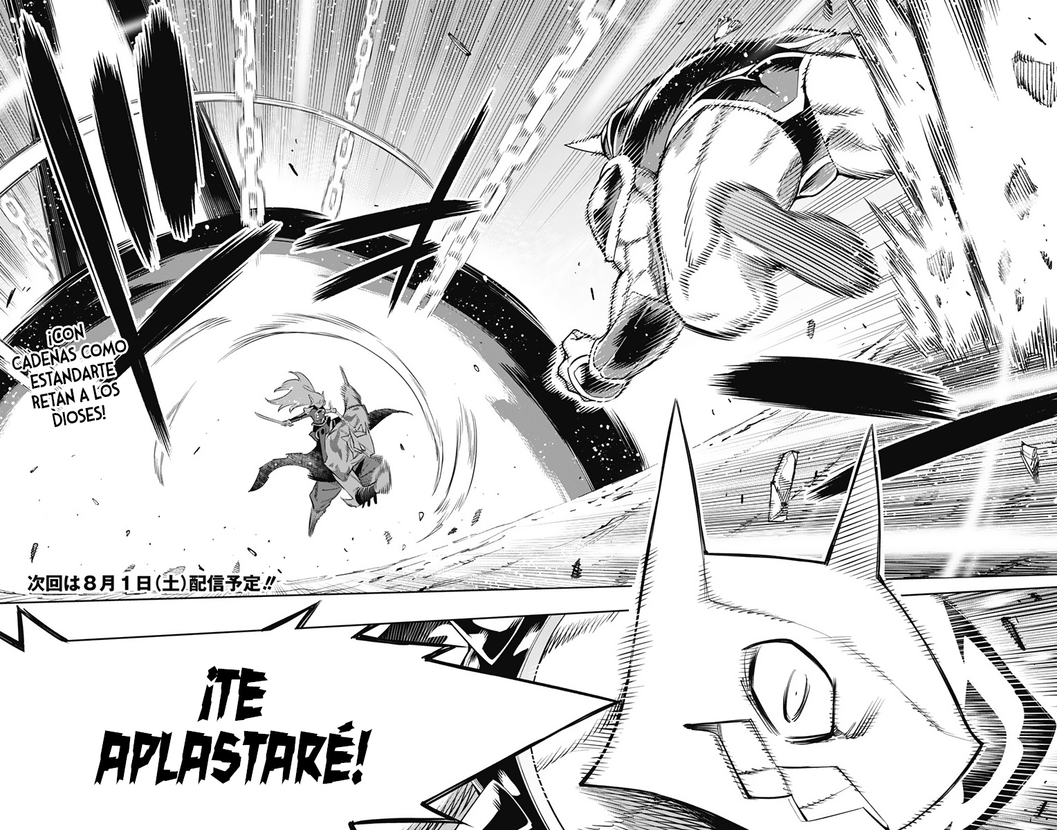 Read Mato Seihei no Slave ES Manga Online