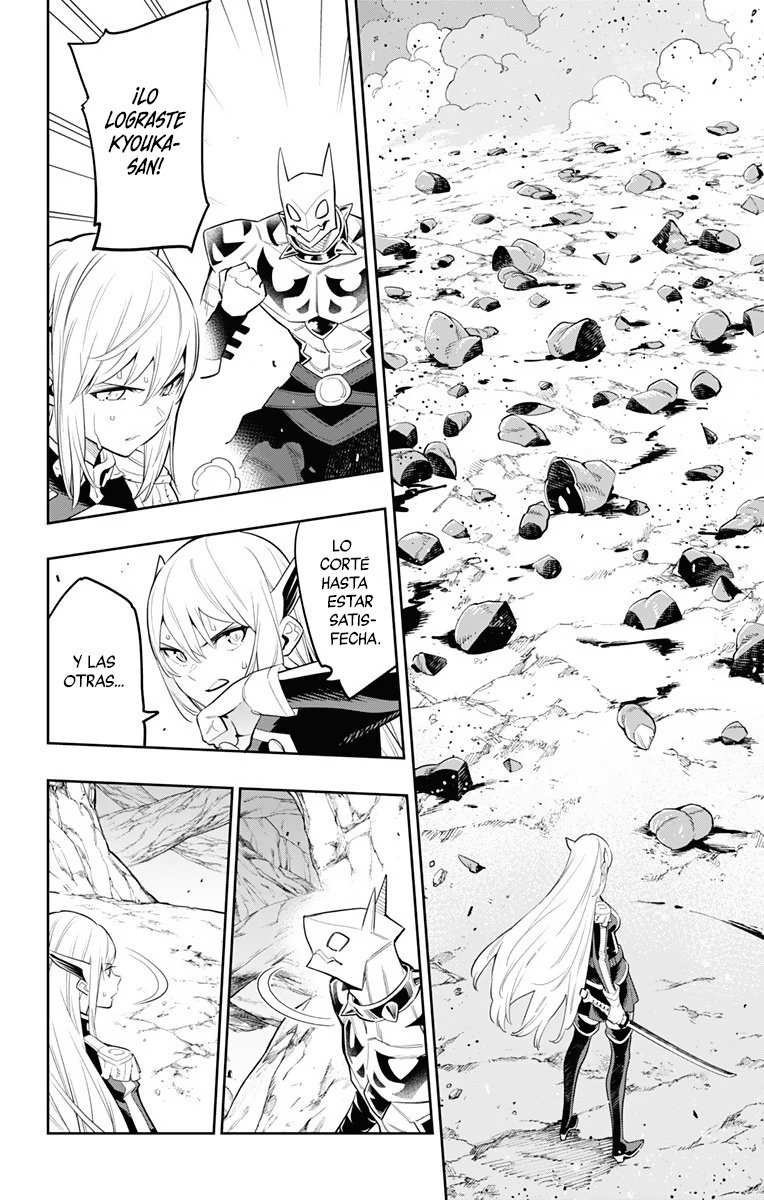 Read Mato Seihei no Slave ES Manga Online