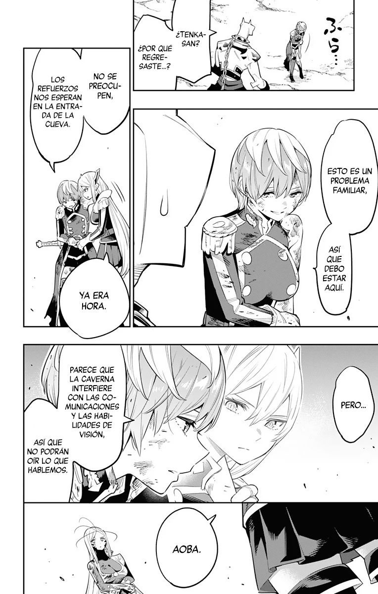 Read Mato Seihei no Slave ES Manga Online
