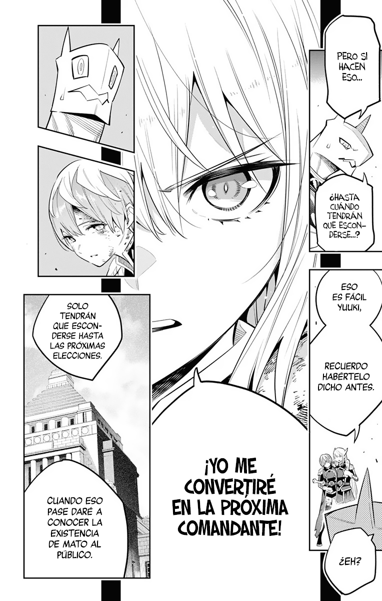 Read Mato Seihei no Slave ES Manga Online