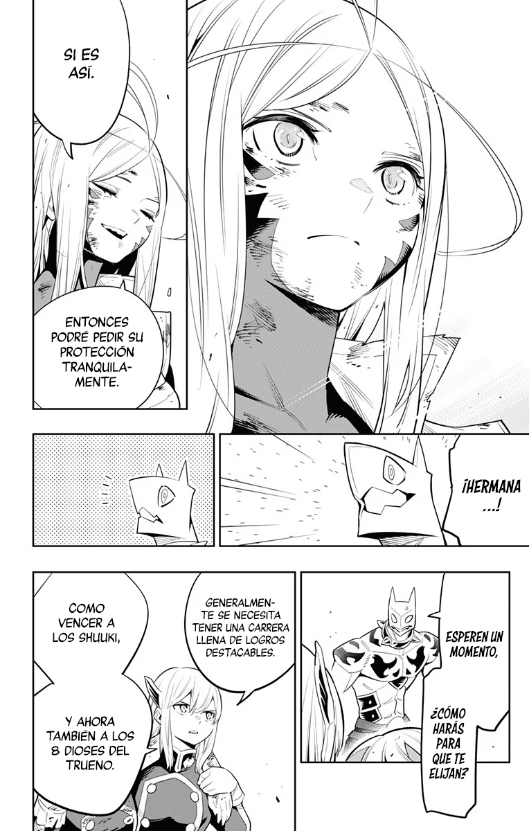 Read Mato Seihei no Slave ES Manga Online