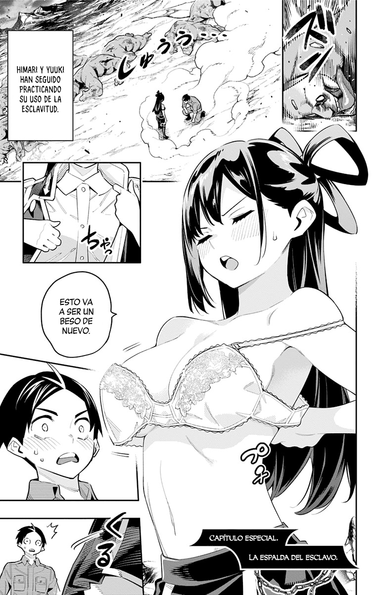 Read Mato Seihei no Slave ES Manga Online