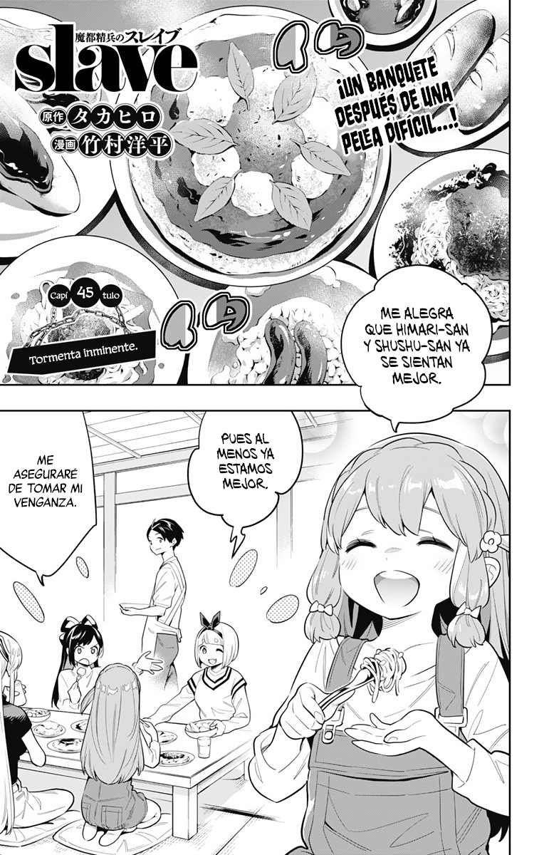 Read Mato Seihei no Slave ES Manga Online