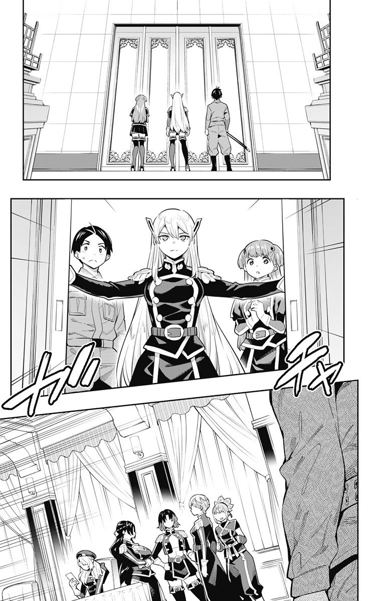 Read Mato Seihei no Slave ES Manga Online