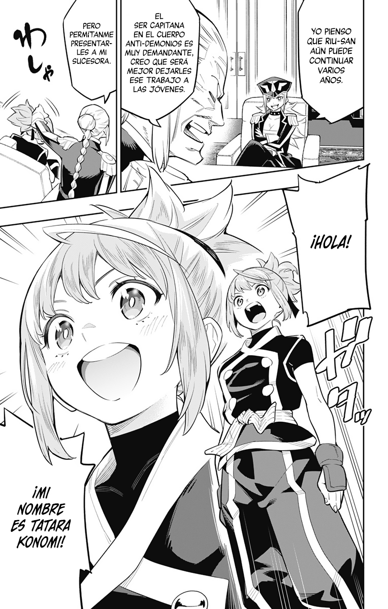 Read Mato Seihei no Slave ES Manga Online