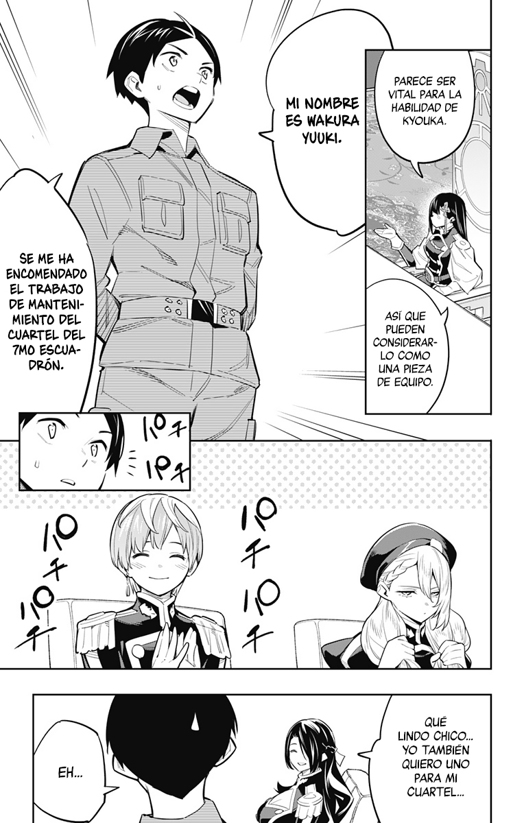 Read Mato Seihei no Slave ES Manga Online
