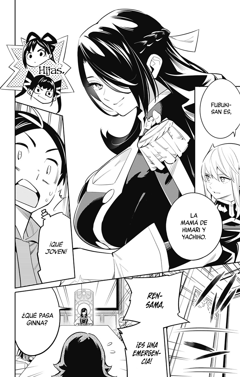 Read Mato Seihei no Slave ES Manga Online