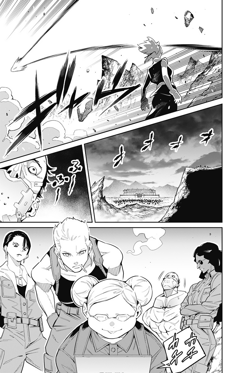 Read Mato Seihei no Slave ES Manga Online