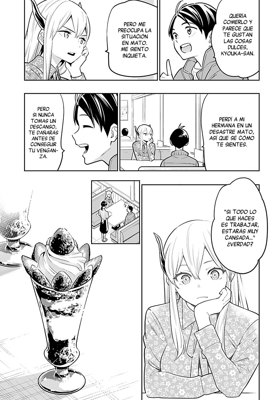 Read Mato Seihei no Slave ES Manga Online