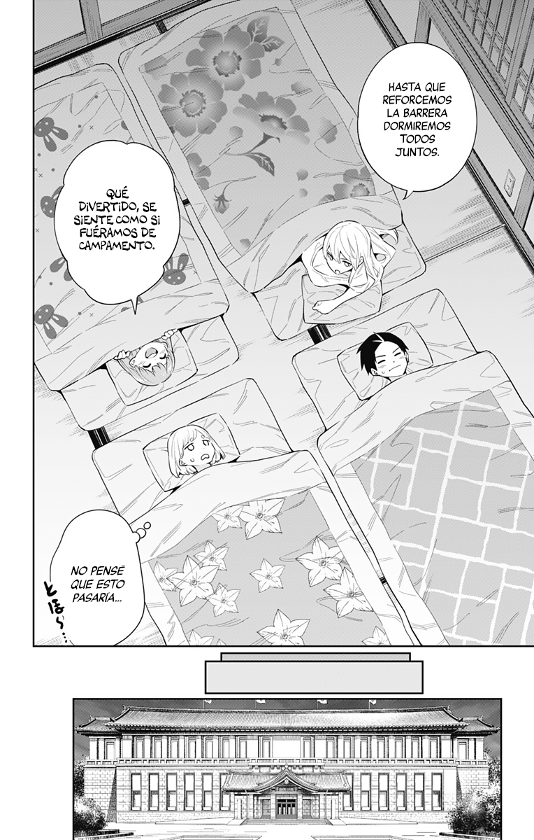 Read Mato Seihei no Slave ES Manga Online