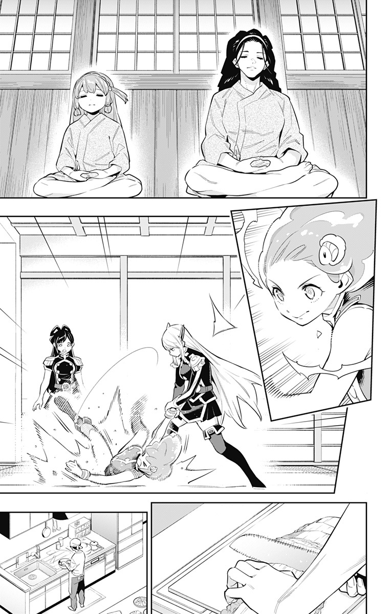 Read Mato Seihei no Slave ES Manga Online
