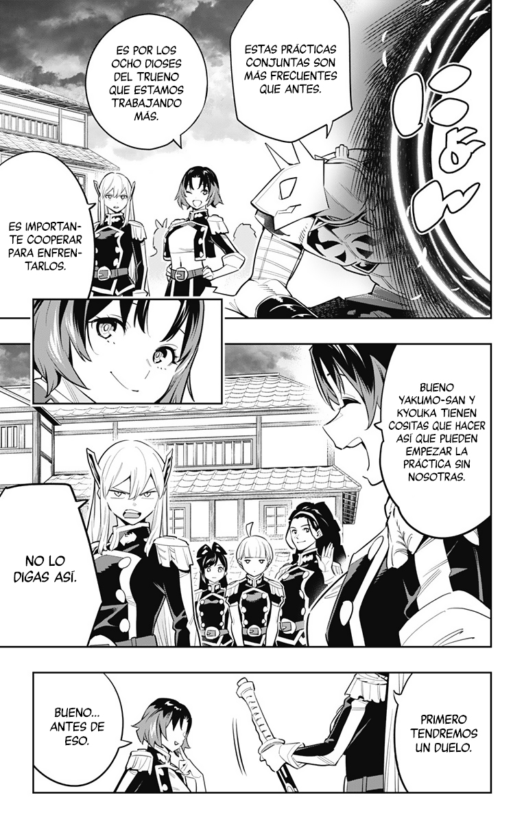 Read Mato Seihei no Slave ES Manga Online