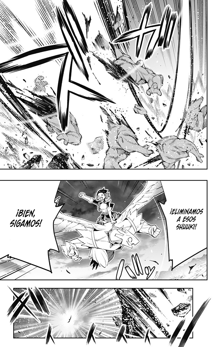 Read Mato Seihei no Slave ES Manga Online