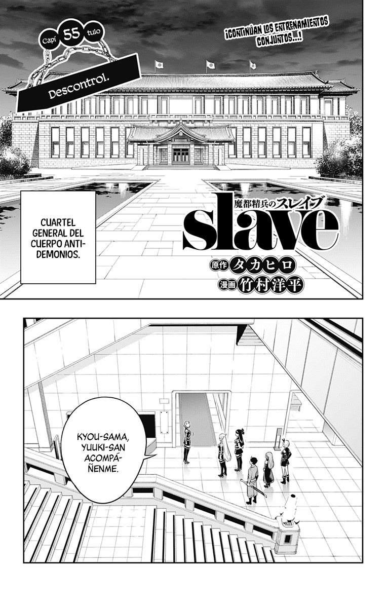 Read Mato Seihei no Slave ES Manga Online