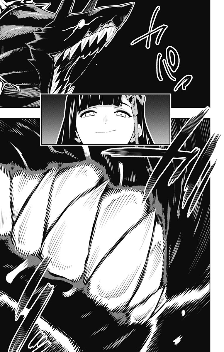 Read Mato Seihei no Slave ES Manga Online