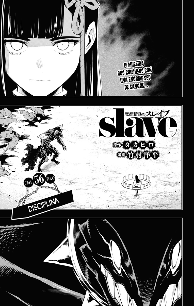 Read Mato Seihei no Slave ES Manga Online