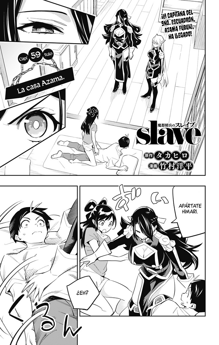 Read Mato Seihei no Slave ES Manga Online