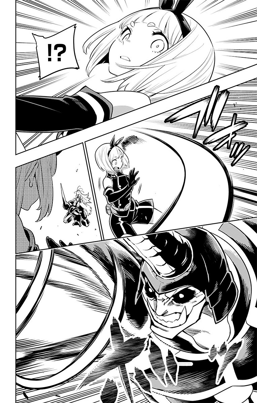Read Mato Seihei no Slave ES Manga Online