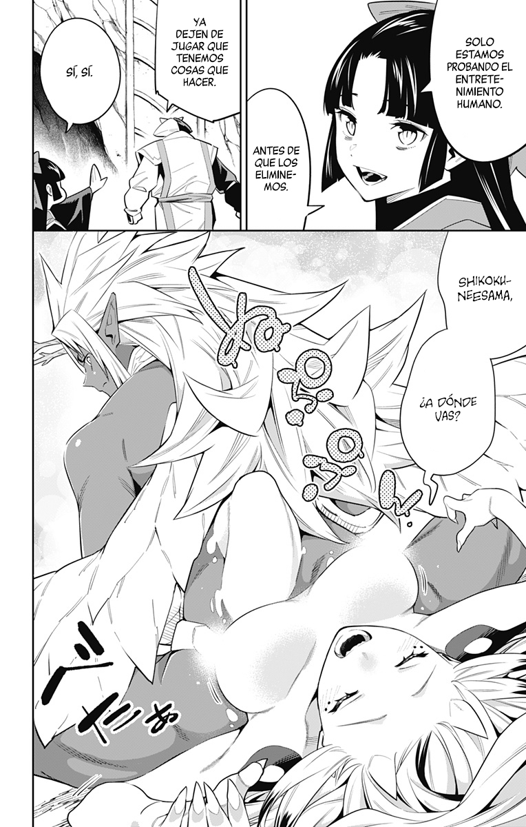 Read Mato Seihei no Slave ES Manga Online
