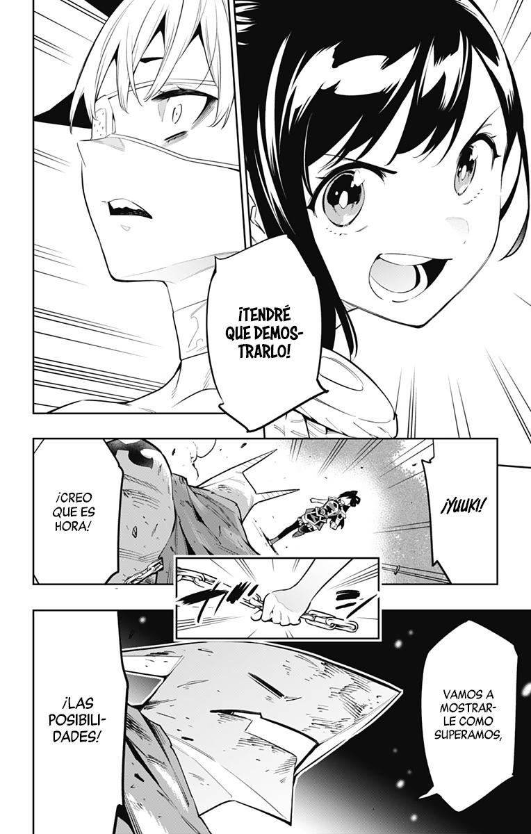 Read Mato Seihei no Slave ES Manga Online