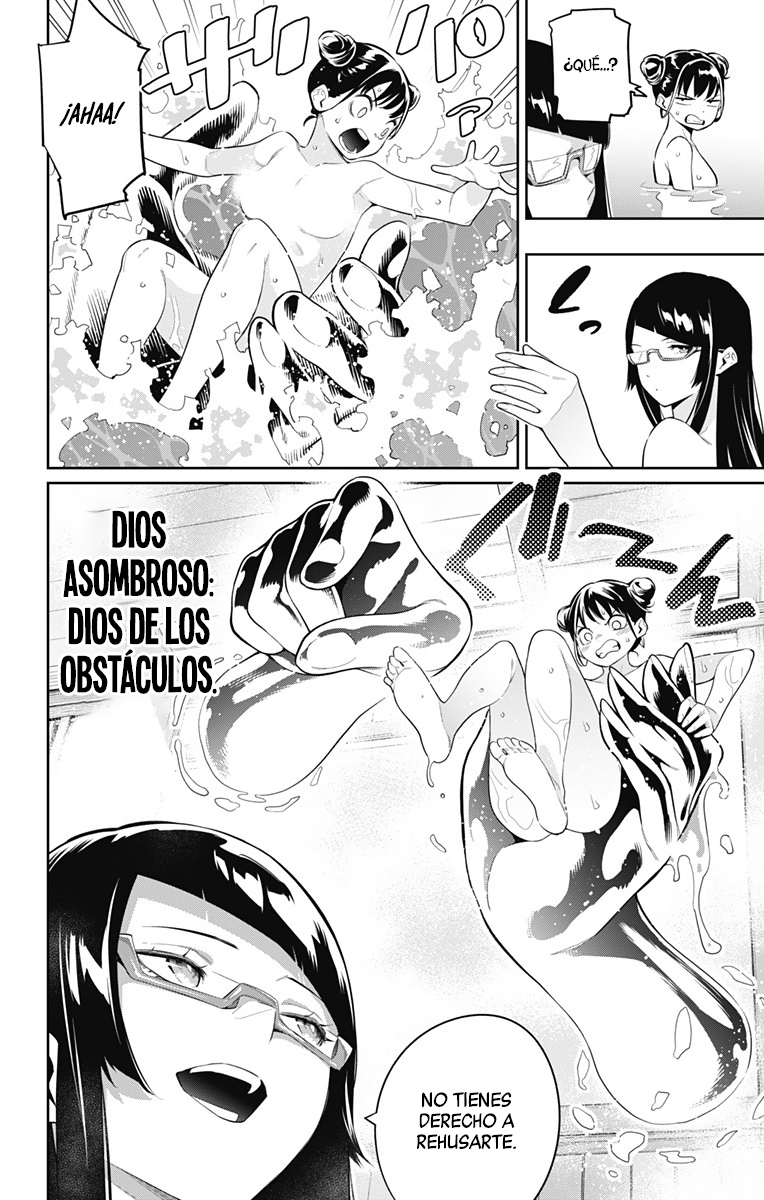 Read Mato Seihei no Slave ES Manga Online