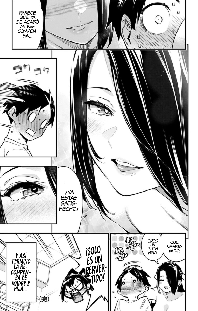 Read Mato Seihei no Slave ES Manga Online