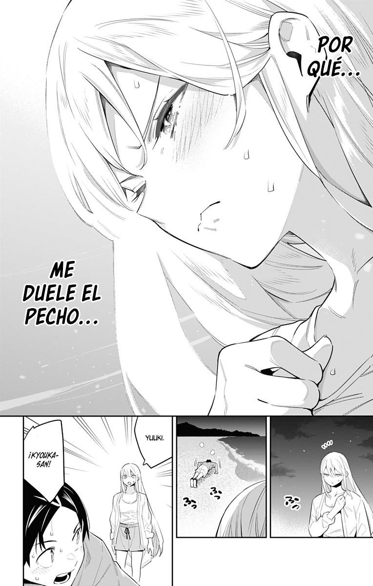 Read Mato Seihei no Slave ES Manga Online
