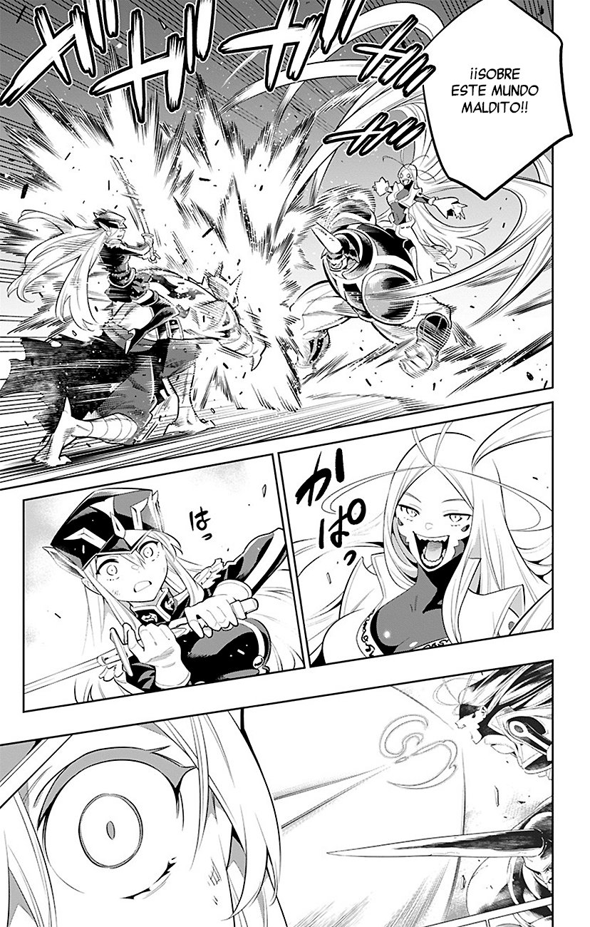 Read Mato Seihei no Slave ES Manga Online
