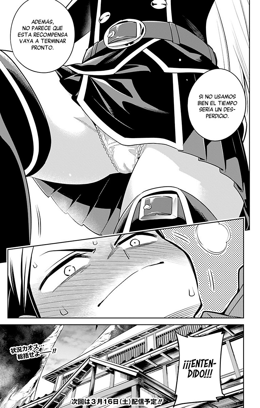 Read Mato Seihei no Slave ES Manga Online
