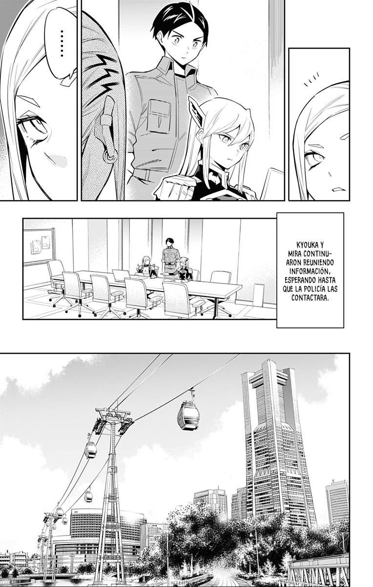 Read Mato Seihei no Slave ES Manga Online
