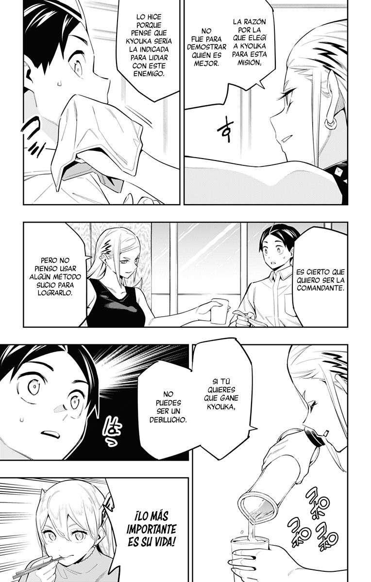 Read Mato Seihei no Slave ES Manga Online