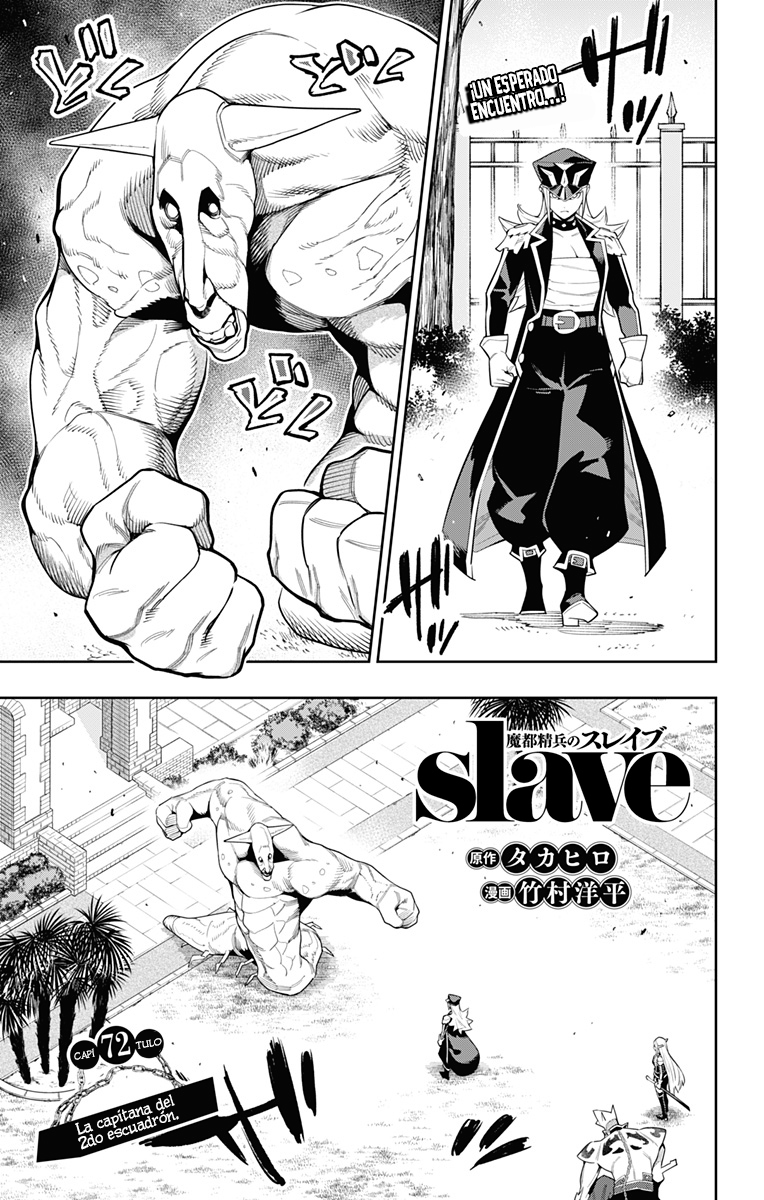Read Mato Seihei no Slave ES Manga Online