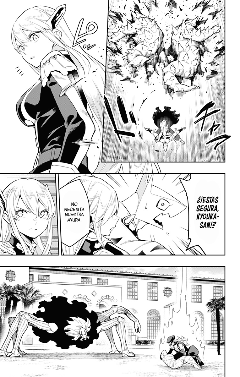 Read Mato Seihei no Slave ES Manga Online