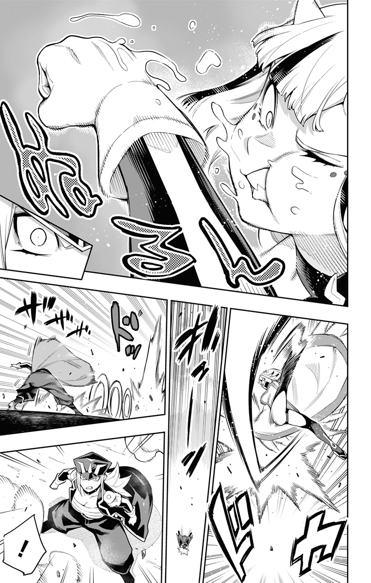 Read Mato Seihei no Slave ES Manga Online