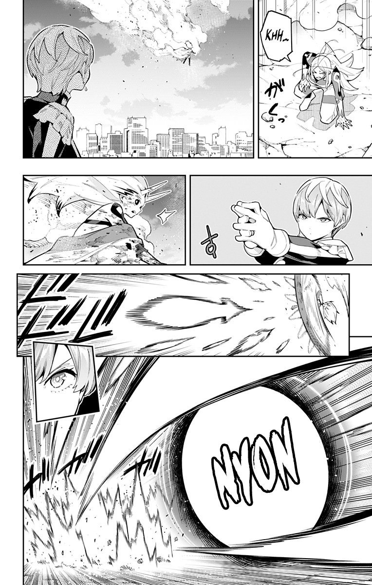 Read Mato Seihei no Slave ES Manga Online