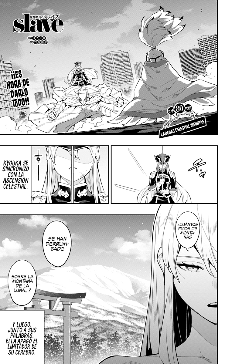 Read Mato Seihei no Slave ES Manga Online