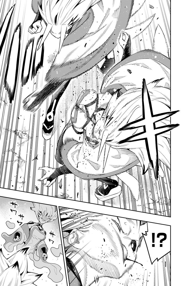 Read Mato Seihei no Slave ES Manga Online