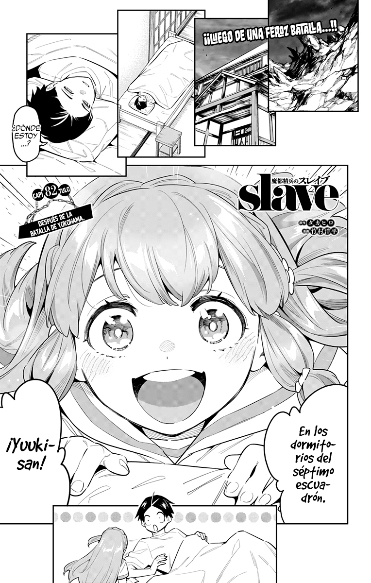 Read Mato Seihei no Slave ES Manga Online