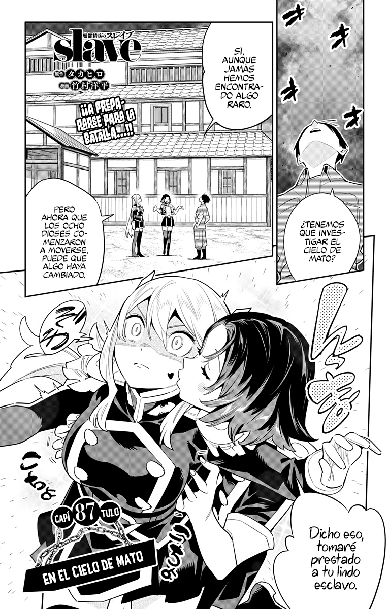 Read Mato Seihei no Slave ES Manga Online
