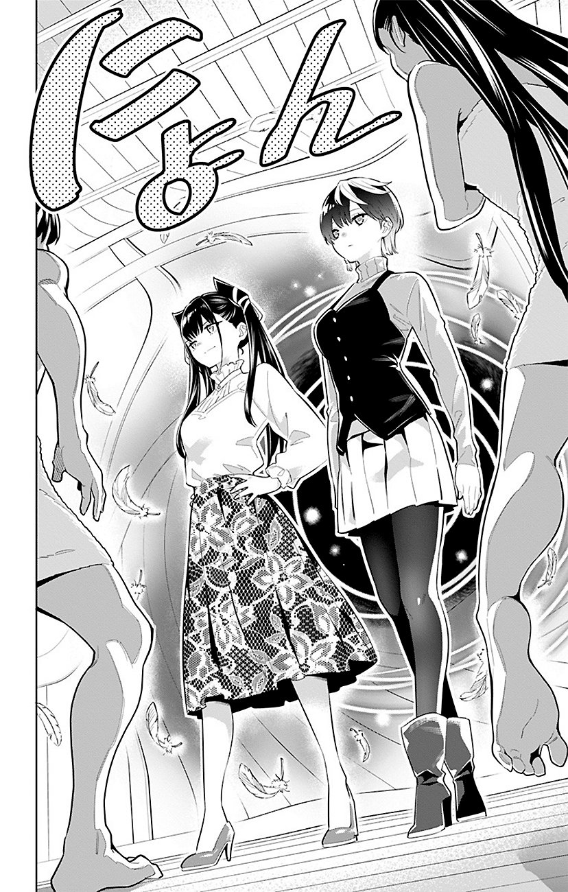 Read Mato Seihei no Slave ES Manga Online