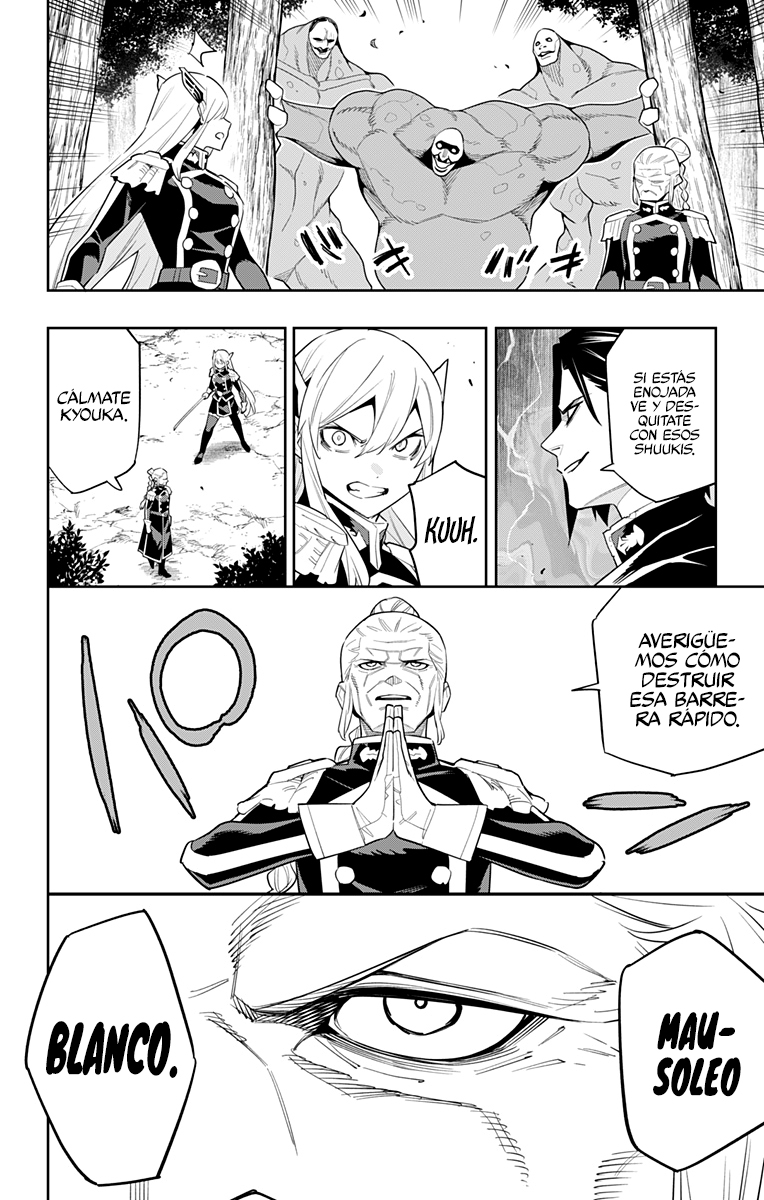 Read Mato Seihei no Slave ES Manga Online
