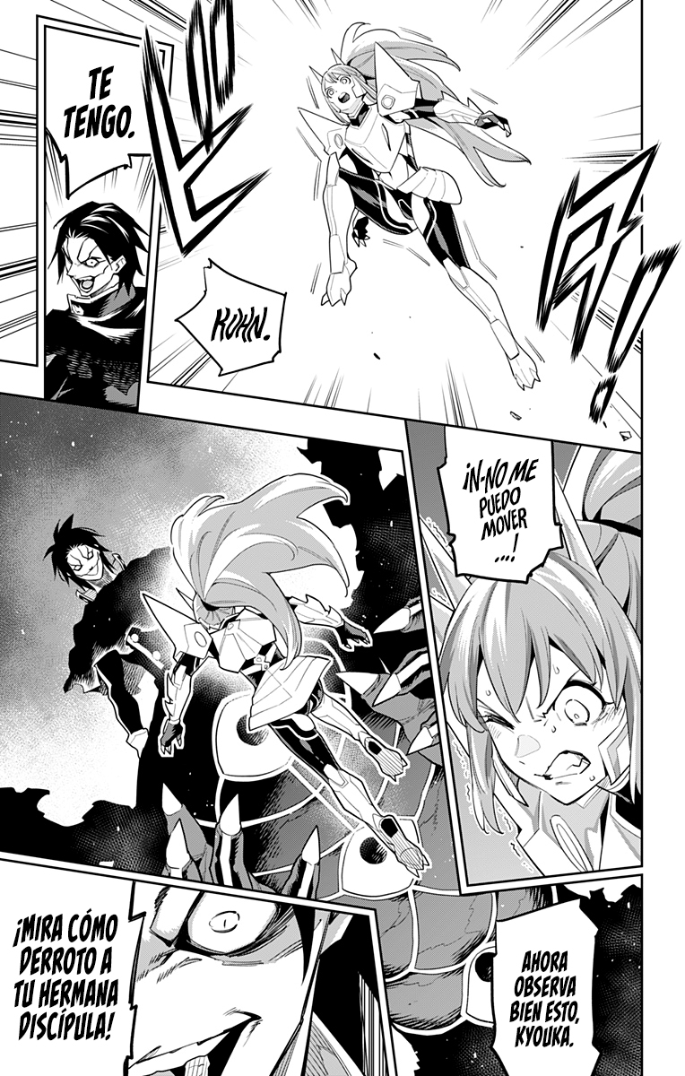 Read Mato Seihei no Slave ES Manga Online